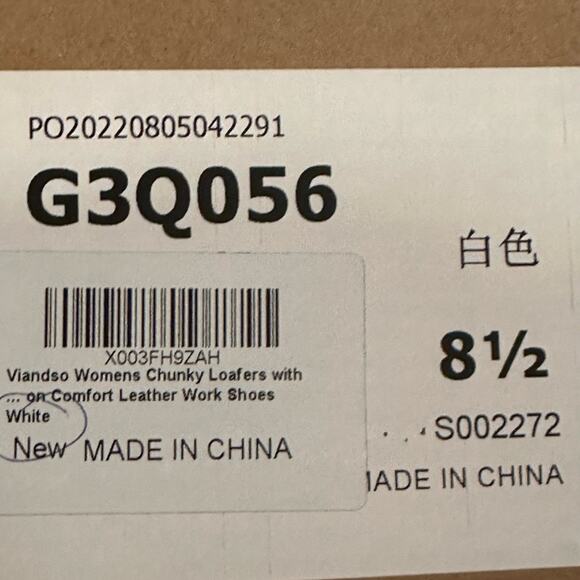 TRENDING PLATFORM LOAFERS FAUX LEATHER White/Tan CHUNKY SOLE NEUTRAL 8.5 - Picture 3 of 13